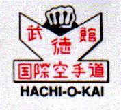Srpska Karate Federacija GKF HACHI-O-KAI